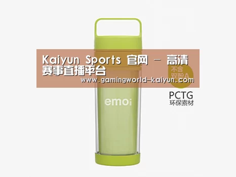 产品展示标题一