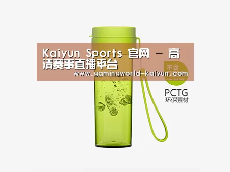 产品展示标题二