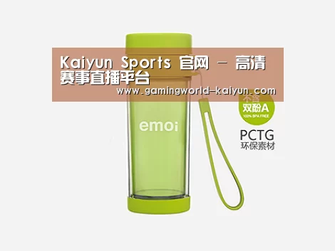 产品展示标题四