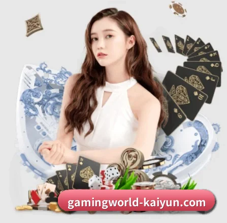 开云真人官方入口围绕看球场景设计的核心服务