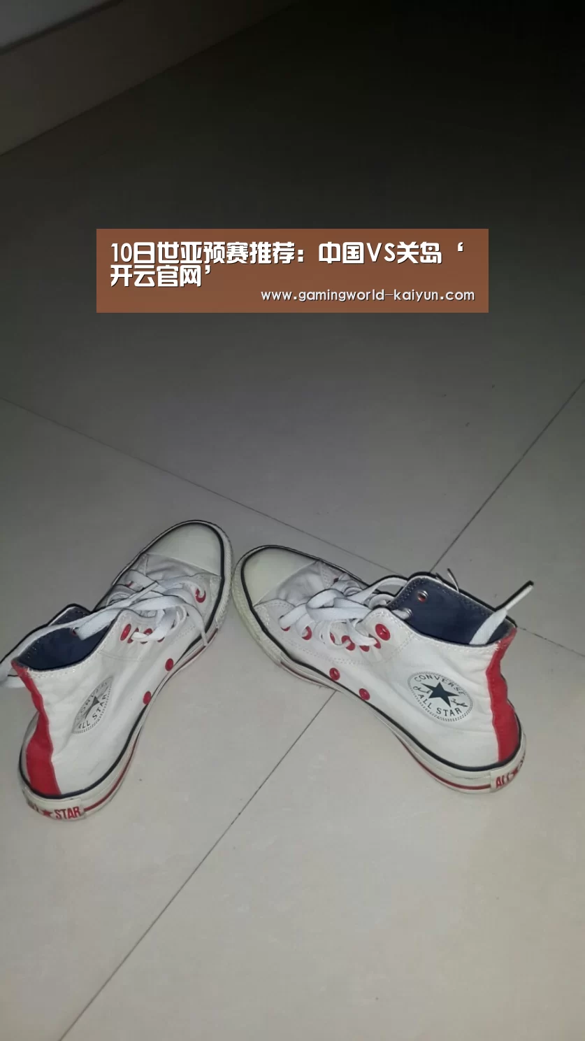 开云登录