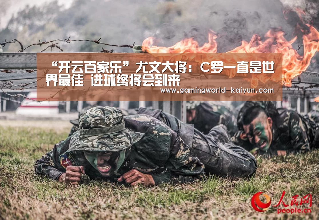 开云登录