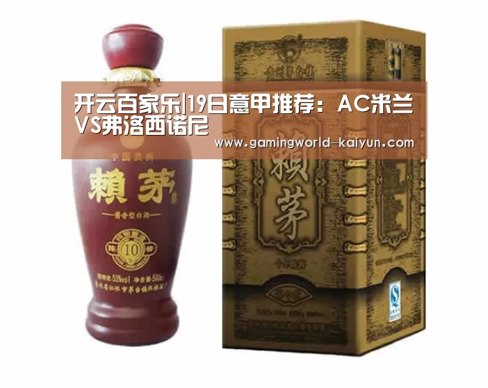 开云登录